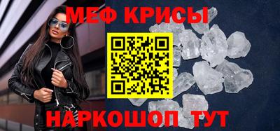 каннабис Абакан