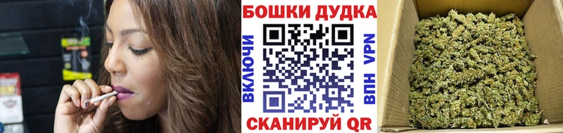 кракен ссылки  Ленинск-Кузнецкий  Конопля конопля 